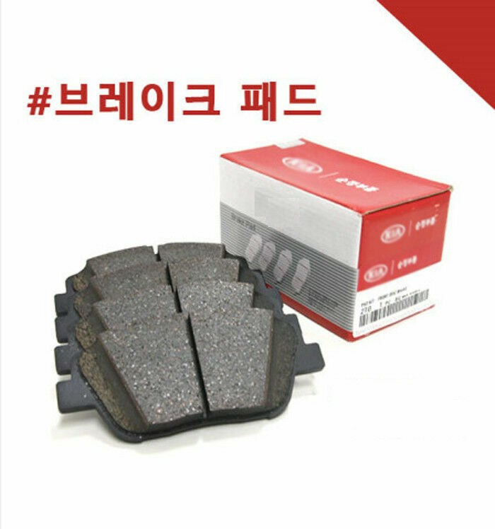 0K2FA26251 GENUINE DRUM ASSY-RR BRAKE for CARENS II/XTREK 2002