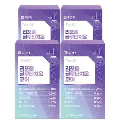Benbiti Liposomal Glutathione Core 375mg 30 tablets, 4 packs